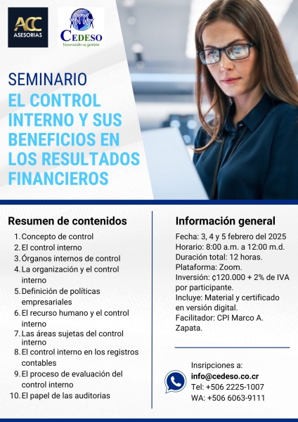 El control interno y sus beneficios en los resultados financieros
